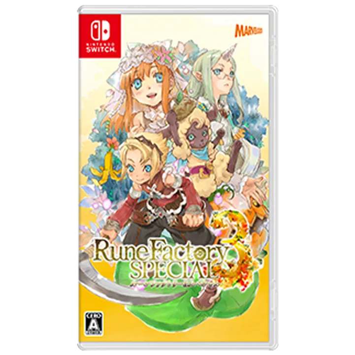 ルーンファクトリー３スペシャル